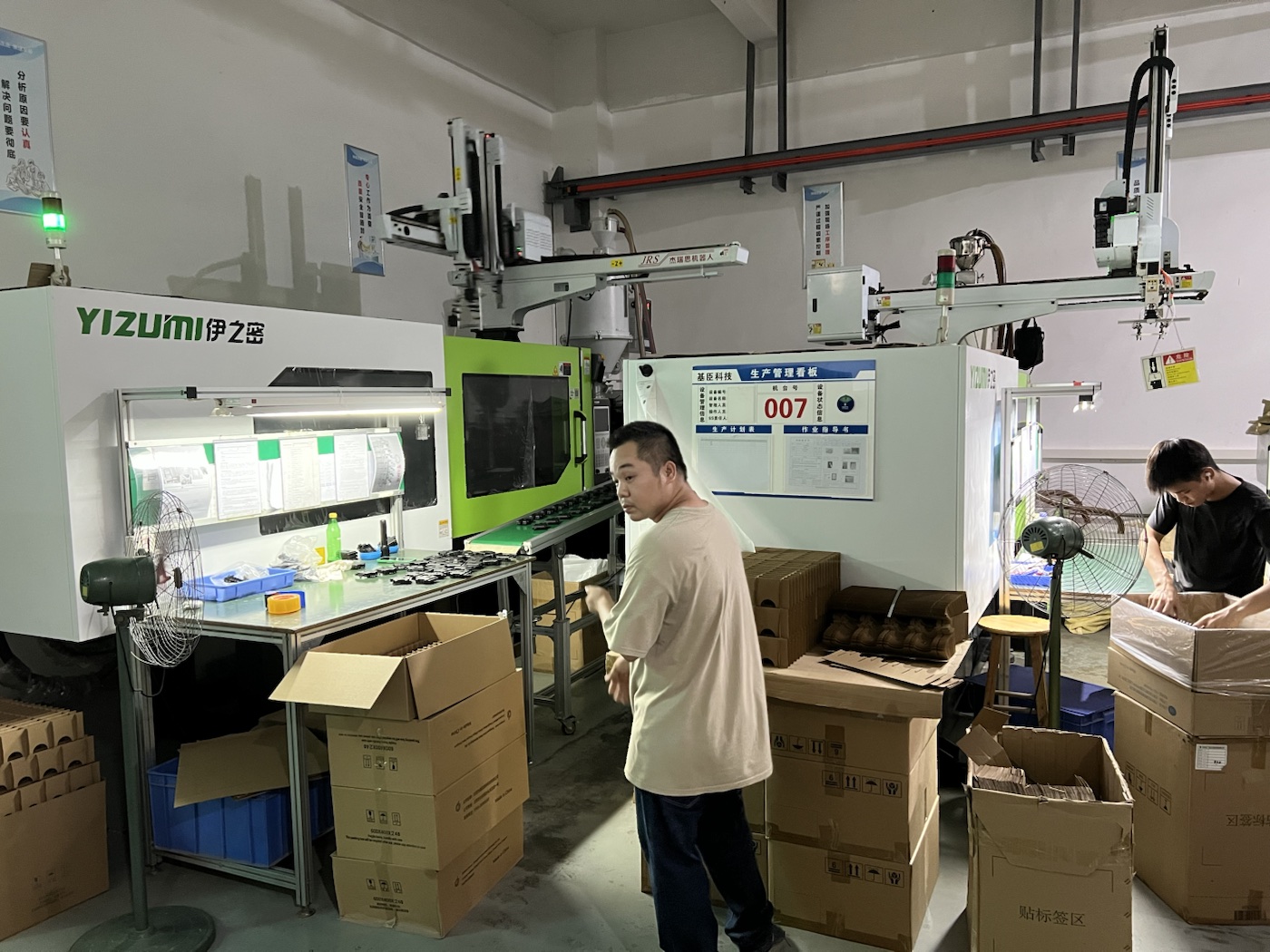 YIZUMI injection molding workshop for mold trial and validation at Huicheng