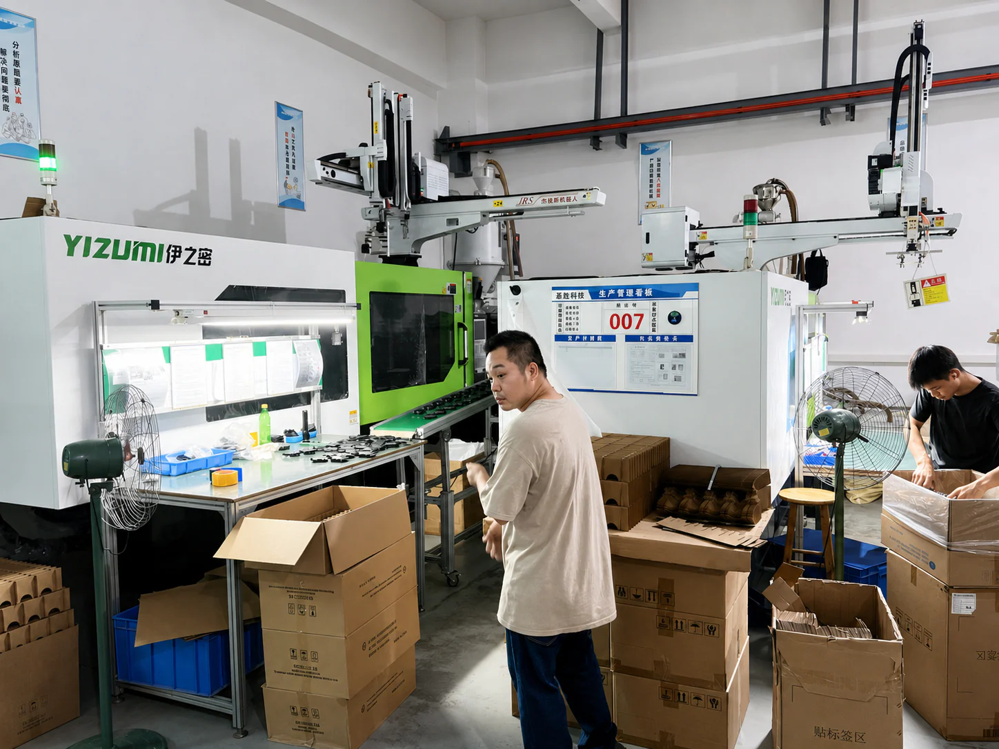HC Precision injection molding area with Yizumi equipment